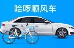 [详细教程]湘西工业园有哪些工厂_哔哩哔哩-2